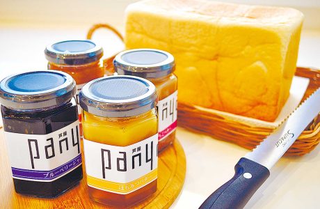 食パン購入でプレゼントも！