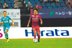 10月23日はホーム横浜fc戦 くまにち すぱいす