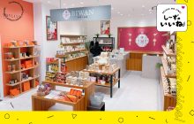 画像：アミュプラザくまもとにオープン　台湾で人気の食品、雑貨などがそろう『美湾BIWAN』に注目！