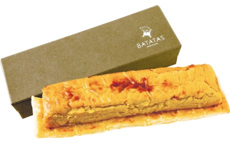 好みのサイズにカットして、オーブントースターで軽く焼くのがおすすめ