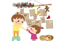 画像：クリスマスまでの24日間を楽しもう 親子で作る アドベントカレンダー【子育てラボ】