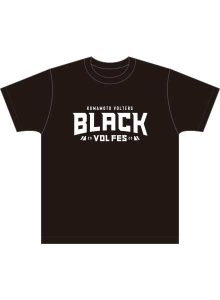 イベントロゴが入ったブラックTシャツの背面には熊本城のシルエットも