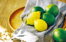 画像：人気上昇中！熊本県産レモン