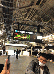 出発から16時間　とうとう京都駅に到着！　本当に疲れました