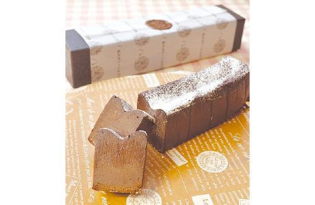 貴方のビターショコラ 2000円（21cm）