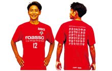 画像：5月28日（日）はホーム山形戦