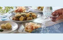 画像：熊本の食材 味わう 初夏のセルフ晩酌