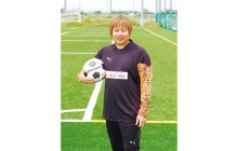 画像：高校生年代のサッカークラブ発足した山口武士さん、部活以外でも活動できる場を提供【すてきびと】