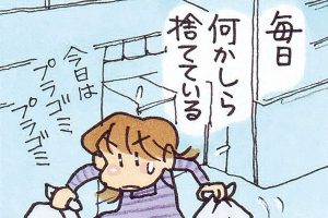 今日は何の日？おっぱいの達人