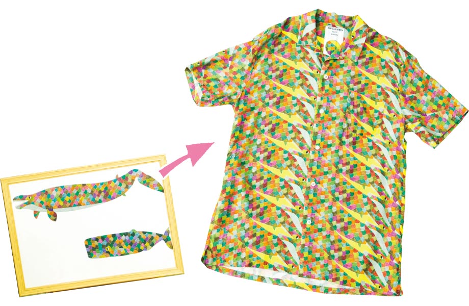 松本さんの作品から生まれたアロハシャツ3万円。原画の色彩を忠実にパターン化したデザイン