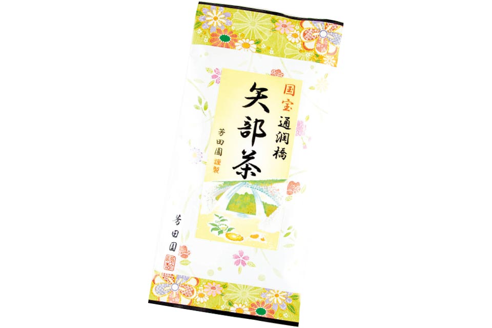 香り豊かな「矢部茶」1080円