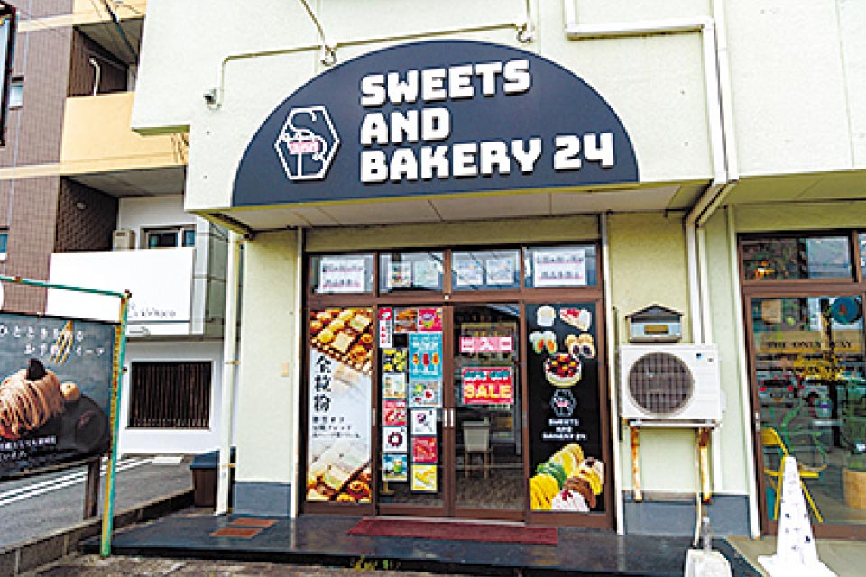 SWEETS AND BAKERY 24
