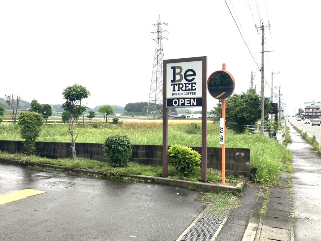 BeTREE看板