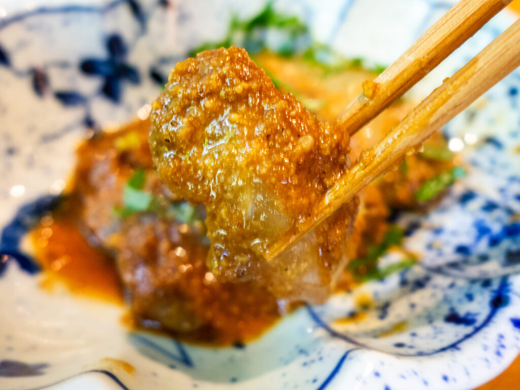 えのきぞの ごま醤油漬けされた鯛