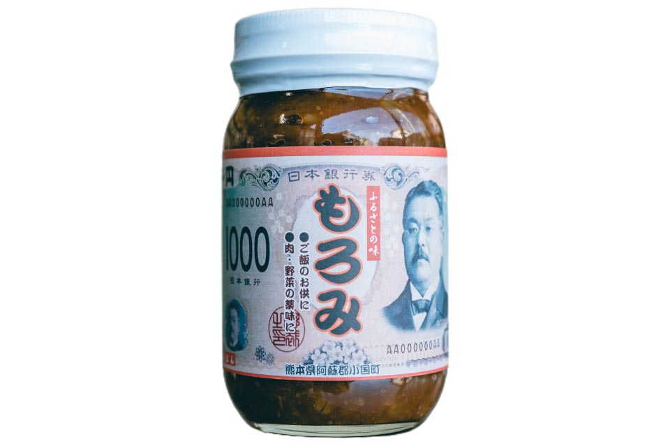 七福醤油（しょうゆ）店 もろみ 400円
