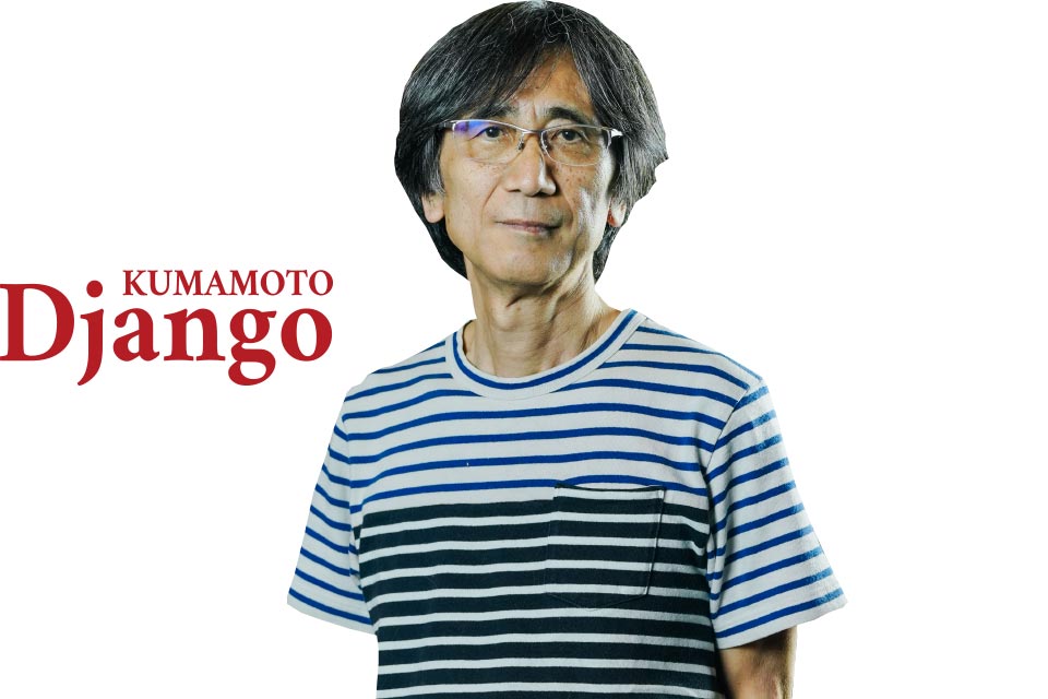 KUMAMOTO Django オーナー 小野 英二さん