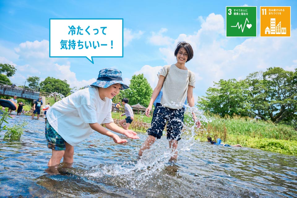 水前寺江津湖公園