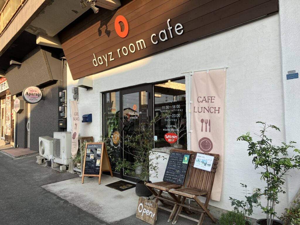 dayz room cafe入口