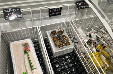 熊本名物