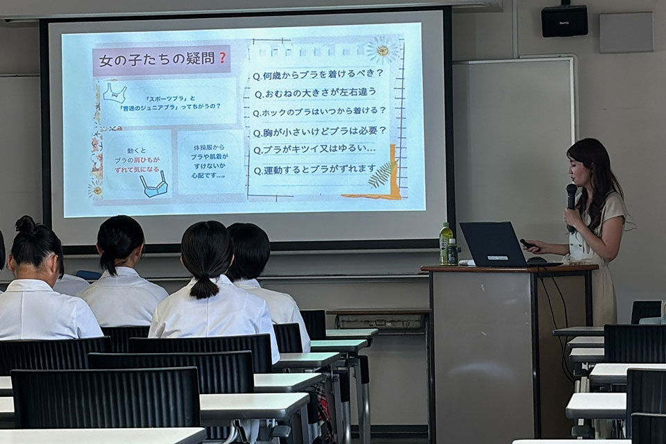 今年7月、熊本マリスト学園（熊本市）で中高生向けに講演会を開催