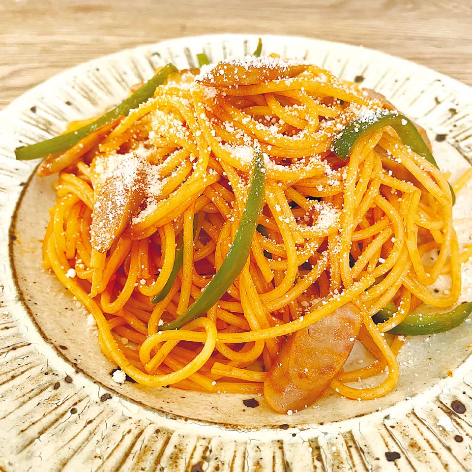 面倒なパスタの別ゆで不要！ 喫茶店風ナポリタン