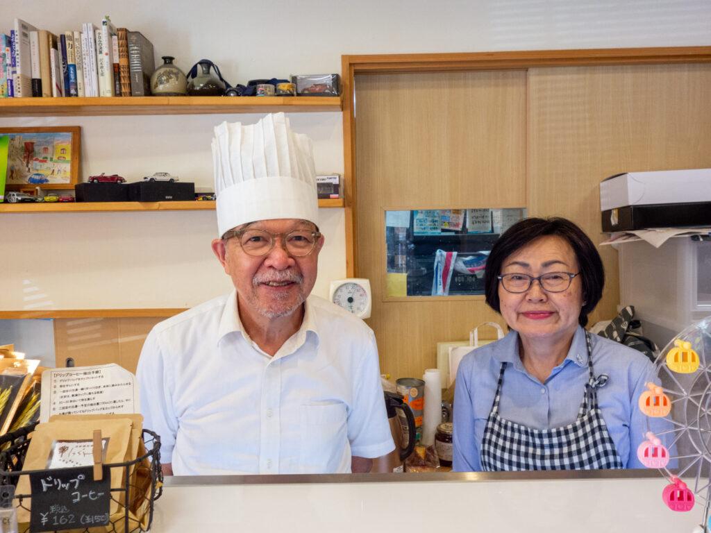 菓子工房 クーゲルホップの渋谷ご夫婦