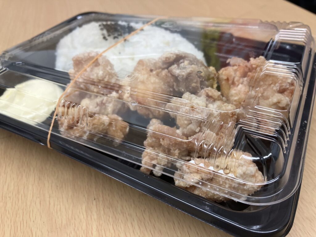 鶏ざんまい　からあげ弁当