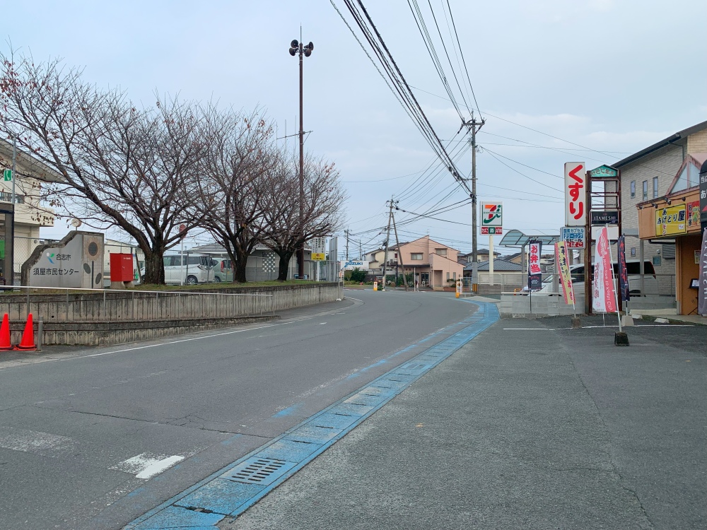 あげどり屋あげモンの周辺の写真