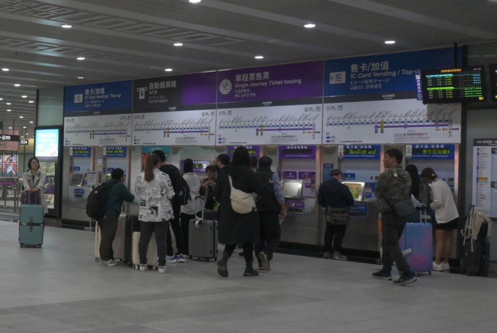 桃園空港ＭＲＴの自動券売機