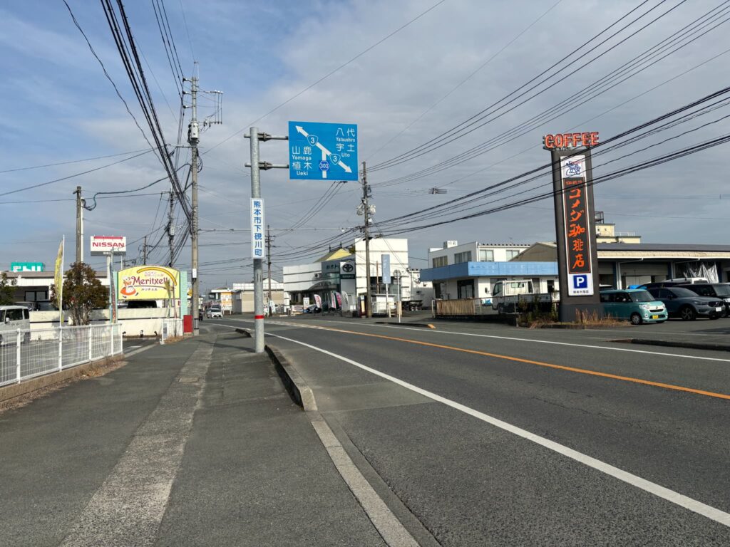 メリチェル　駐車場入り口