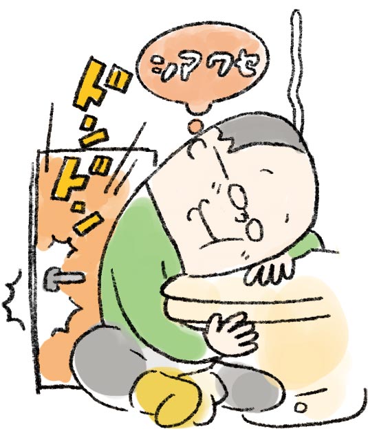 退職後 妻より便座が温かい