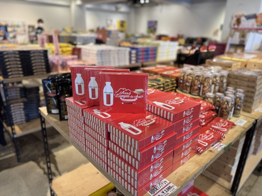 草千里珈琲焙煎所の中にある売店