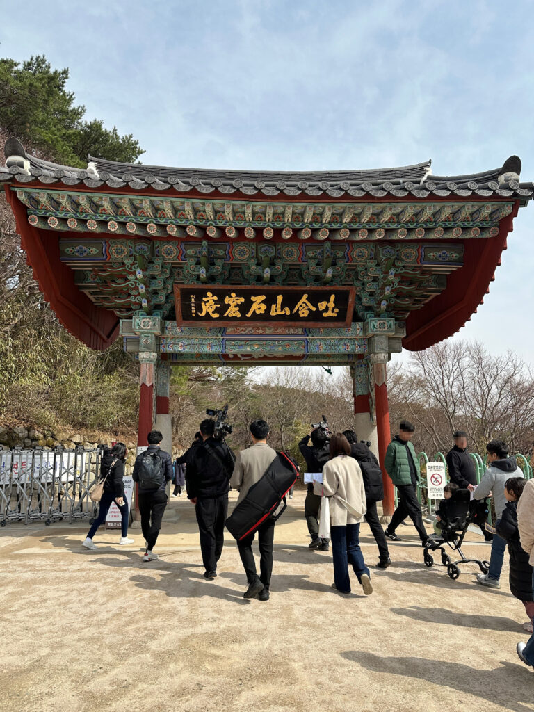 石窟庵入口