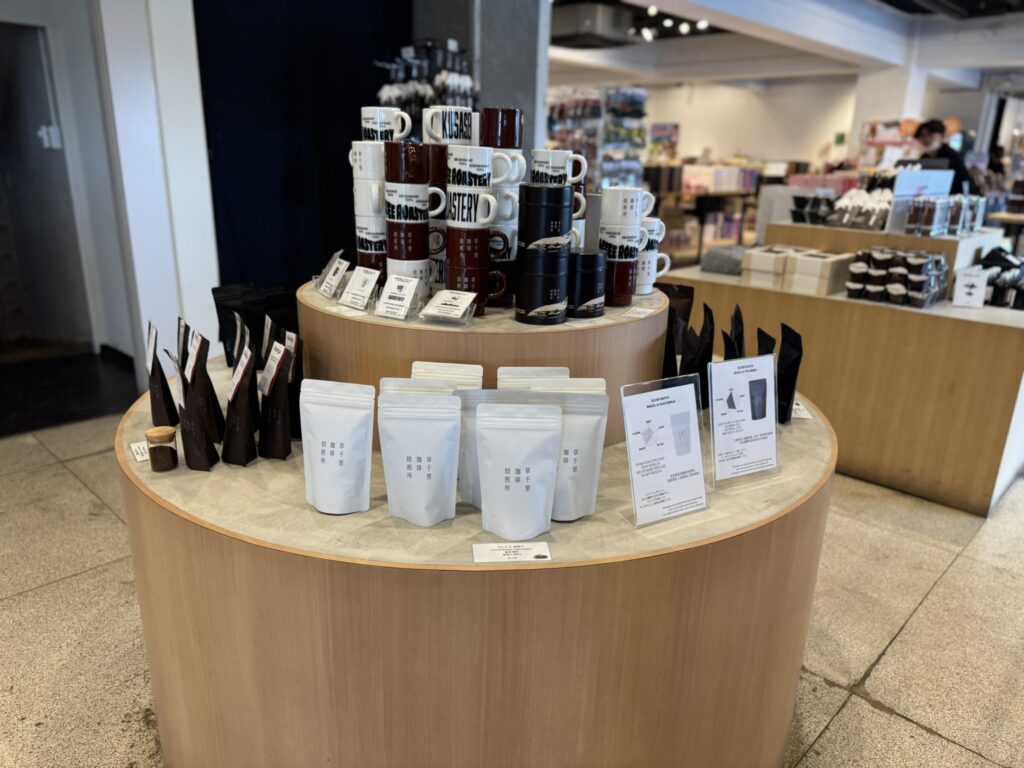 草千里珈琲焙煎所の販売所