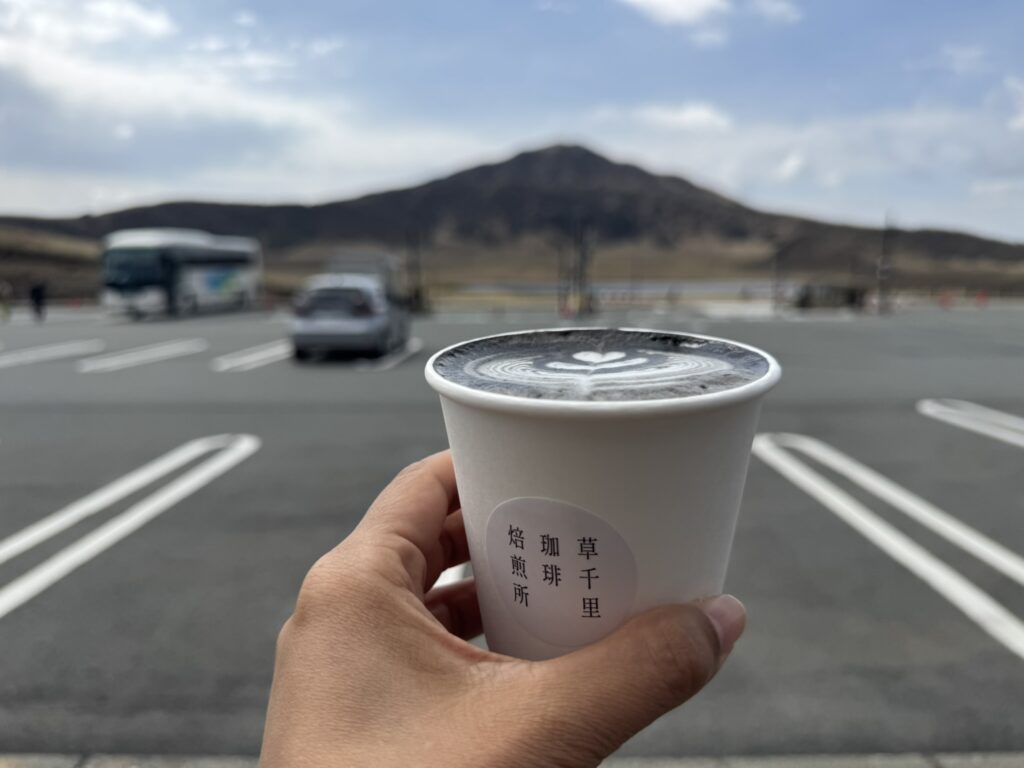 草千里珈琲焙煎所のコーヒーと素晴らしい景色