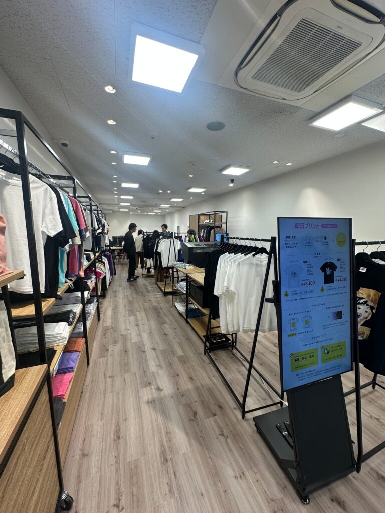 店内の様子