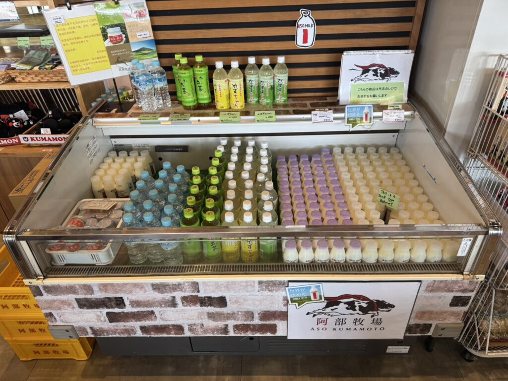 GRASS LAND café & shopのドリンクコーナー