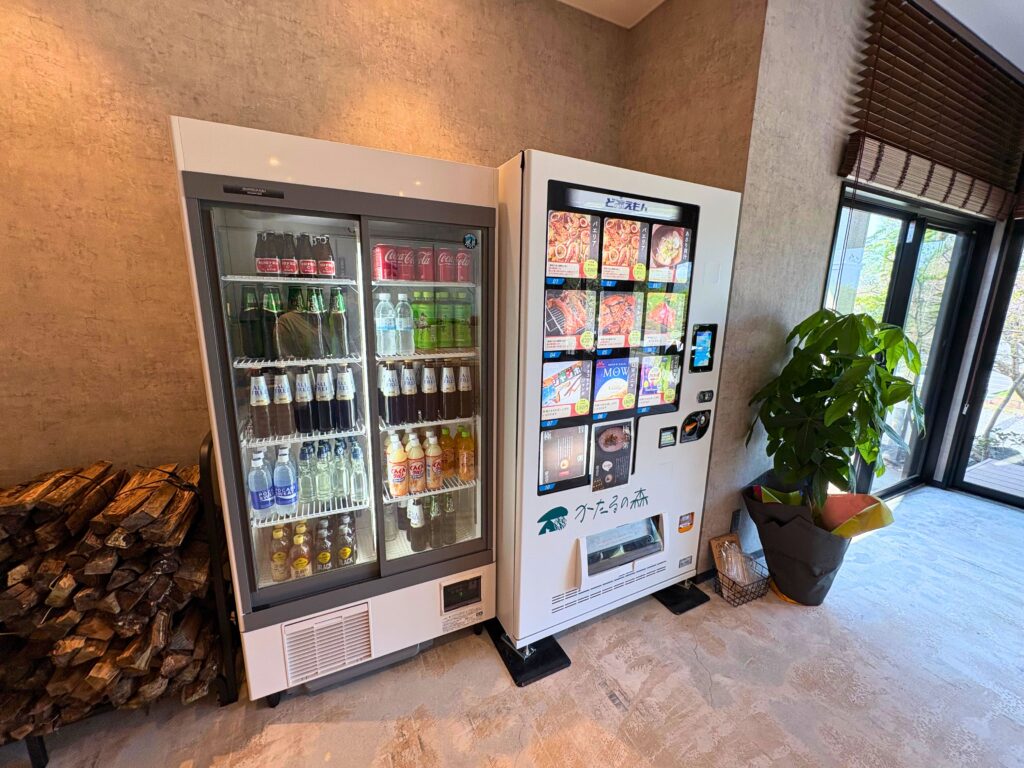かたるの森受付の自動販売機
