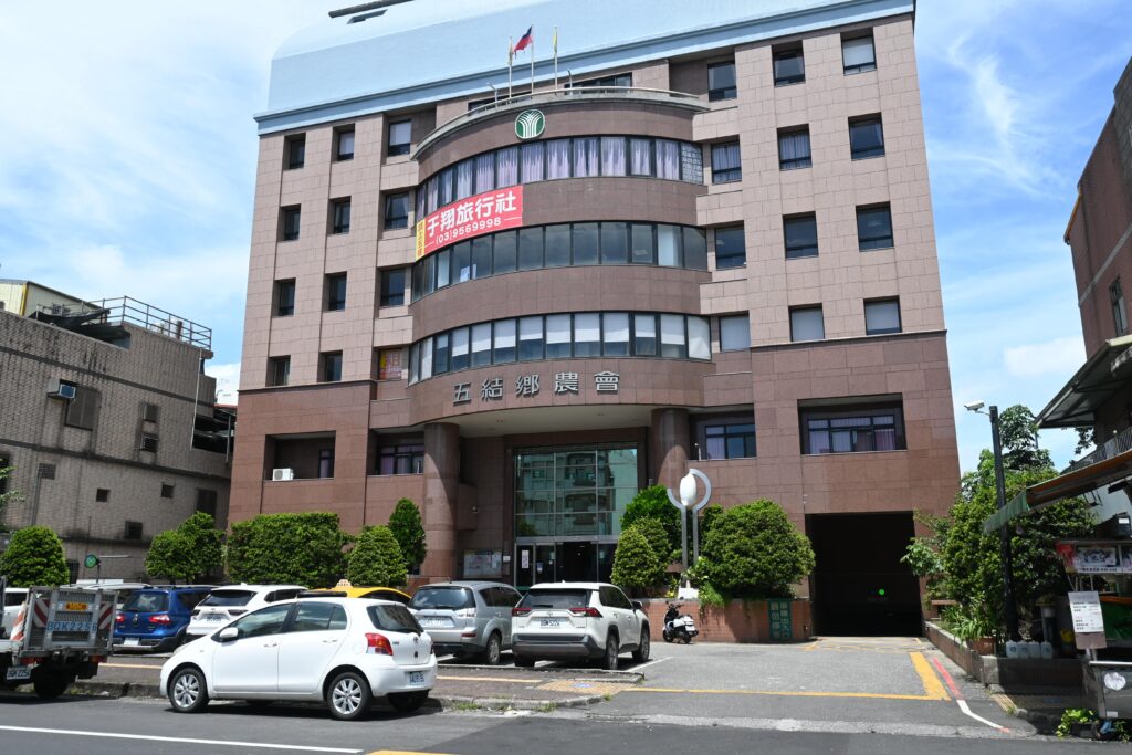 台湾北部一帯にお米を供給している五結郷農会=6月20日(NNA撮影)