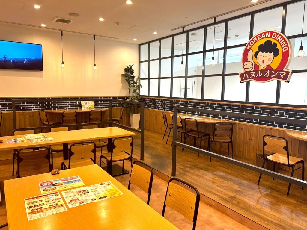 ハヌルオンマの内観
