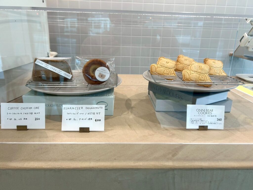 ONNIの内観