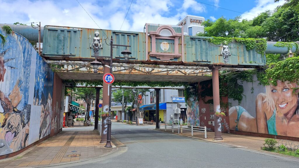 炭鉱鉄道の廃線跡