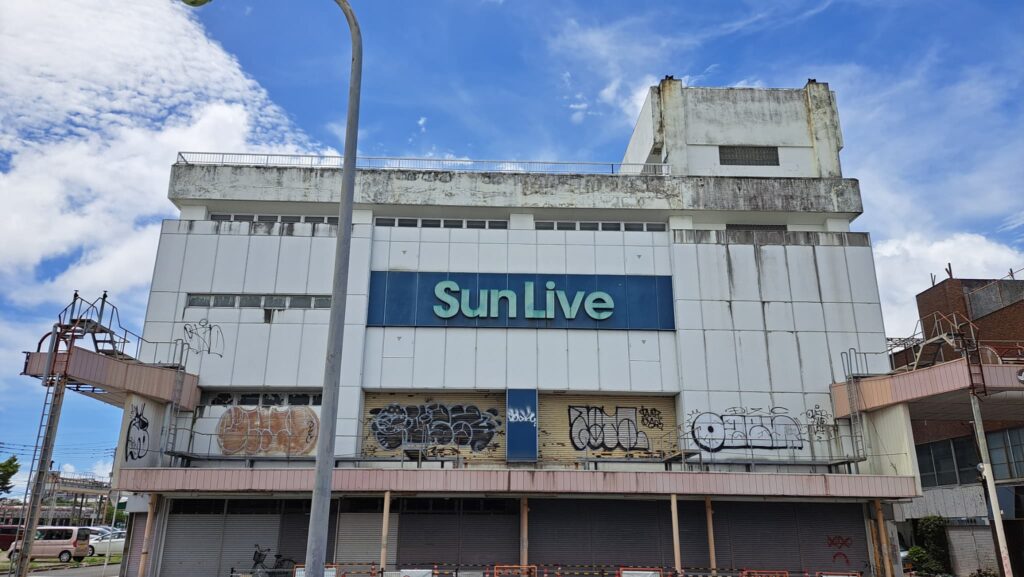 スーパー跡地