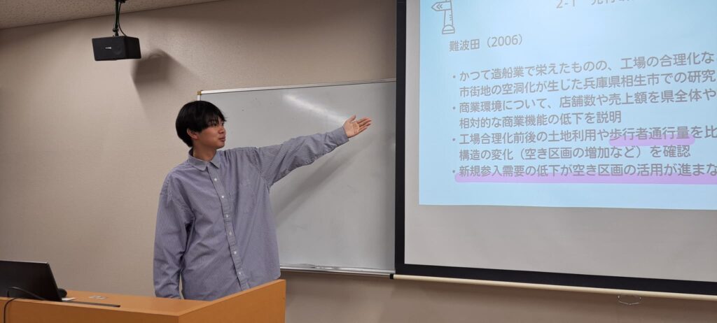 発表をする筆者