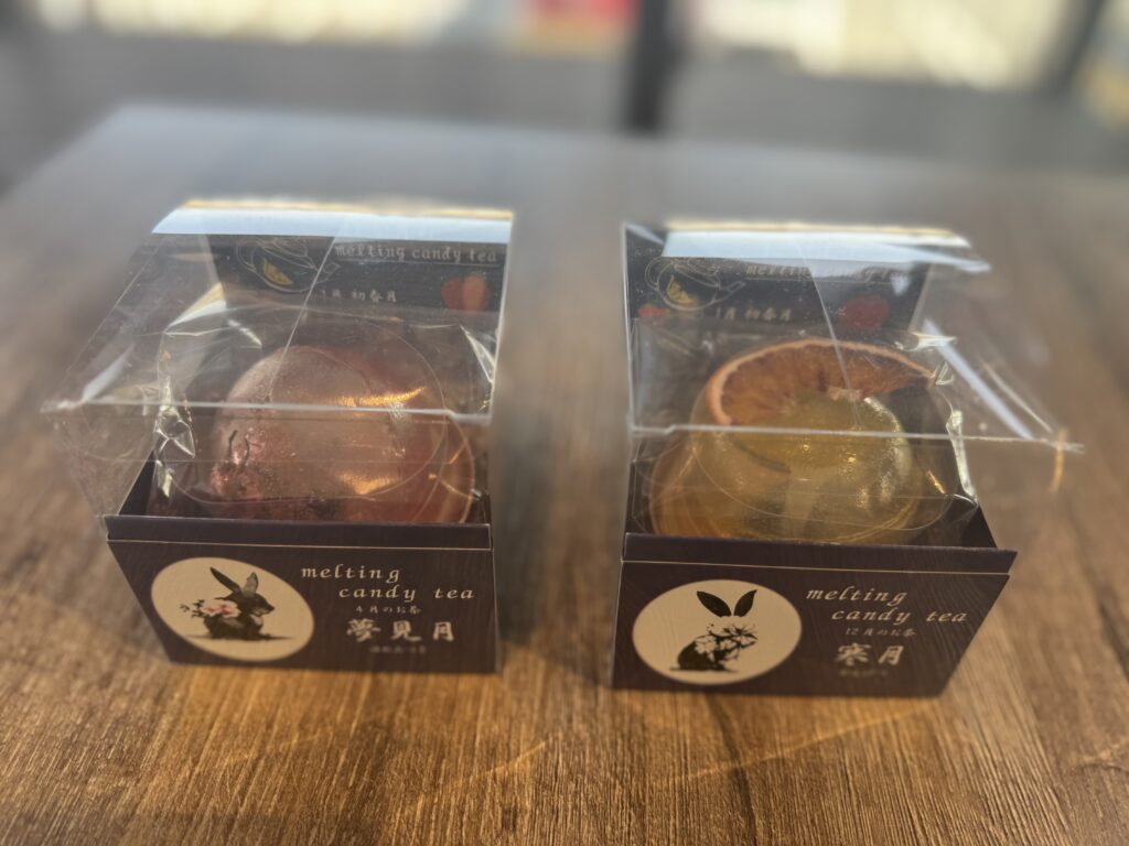 紅茶