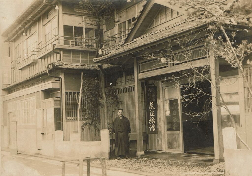 大正13年の藤江旅館