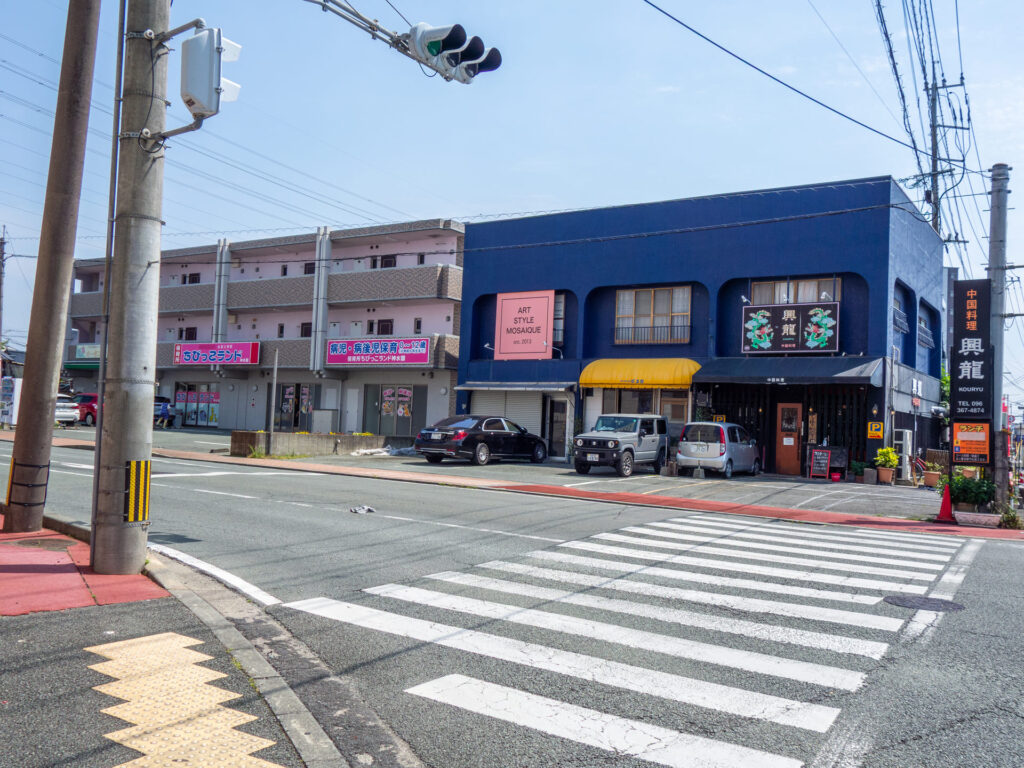 エラリー珈琲店までのアクセス