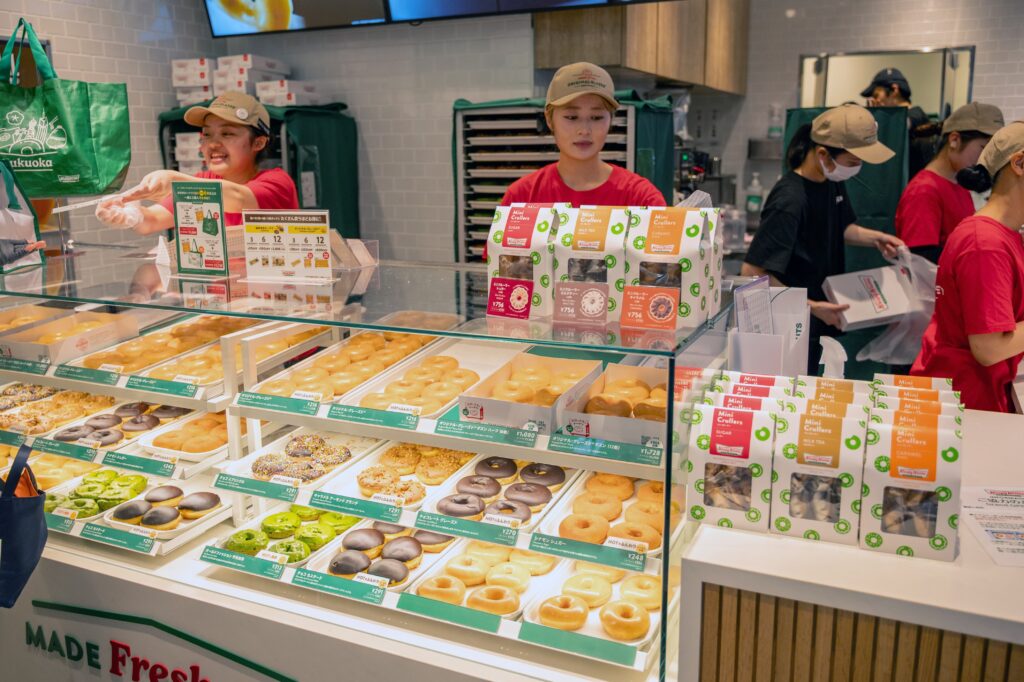 Krispy Kreme Doughnuts