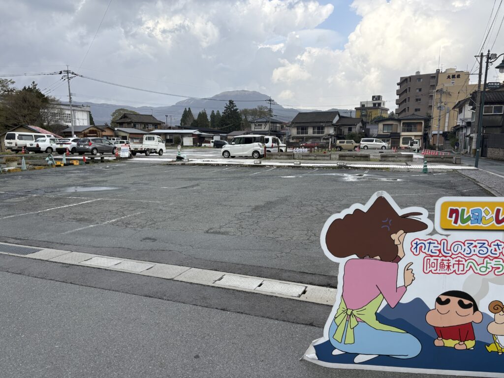 おしま屋KAGUカフェの駐車場