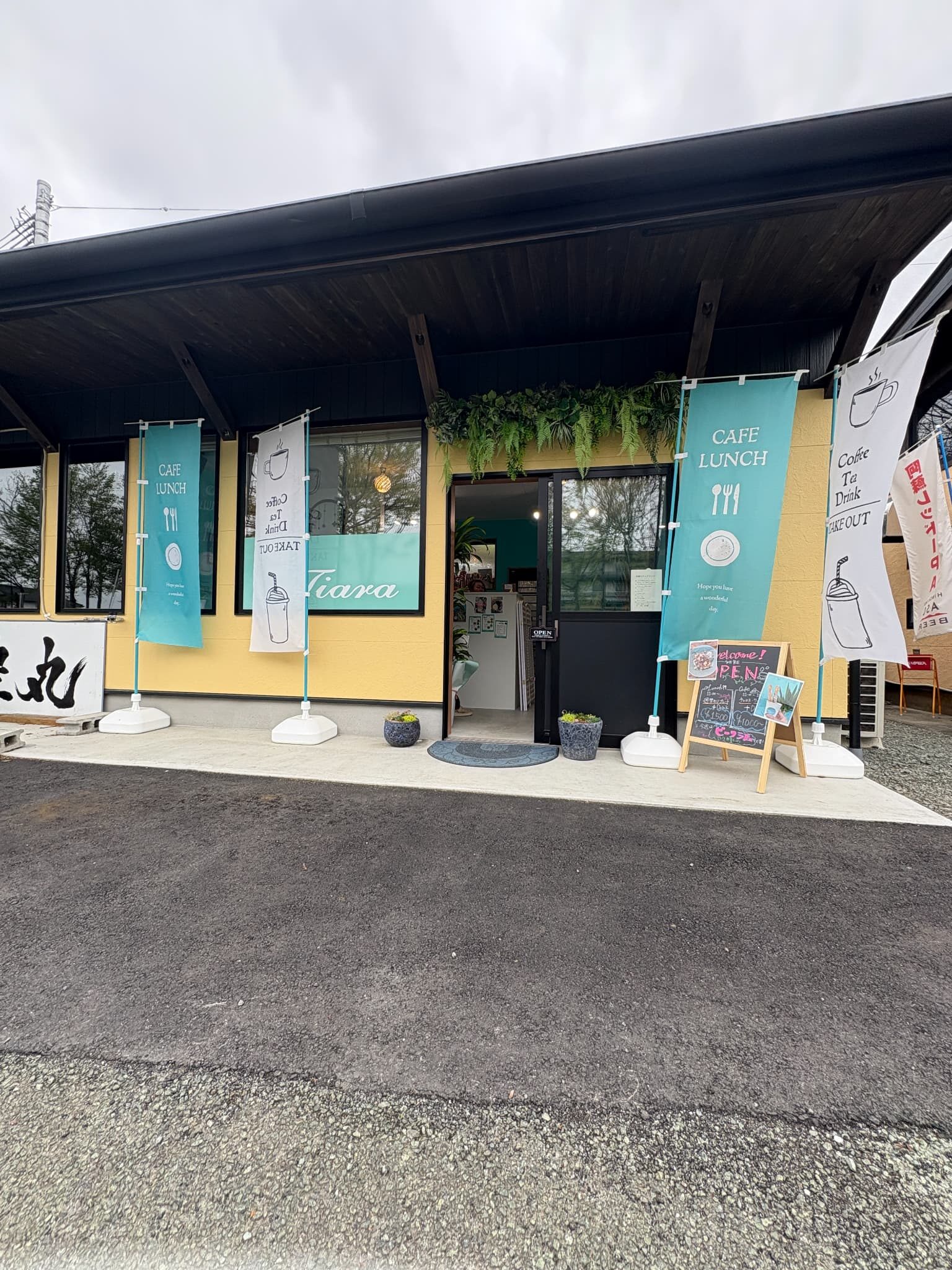 カフェティアラの外観